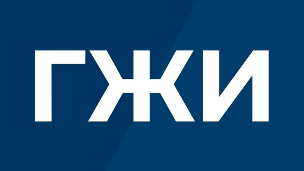 На страницах госжилинспекции Брянской области в соцсетях жители могут узнать много полезной информации