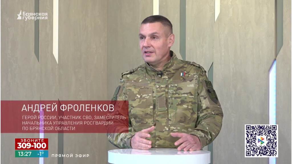Росгвардия запустила проект обучения врачей скорой в приграничье в поддержку бойцов спецоперации «Все для Победы!»