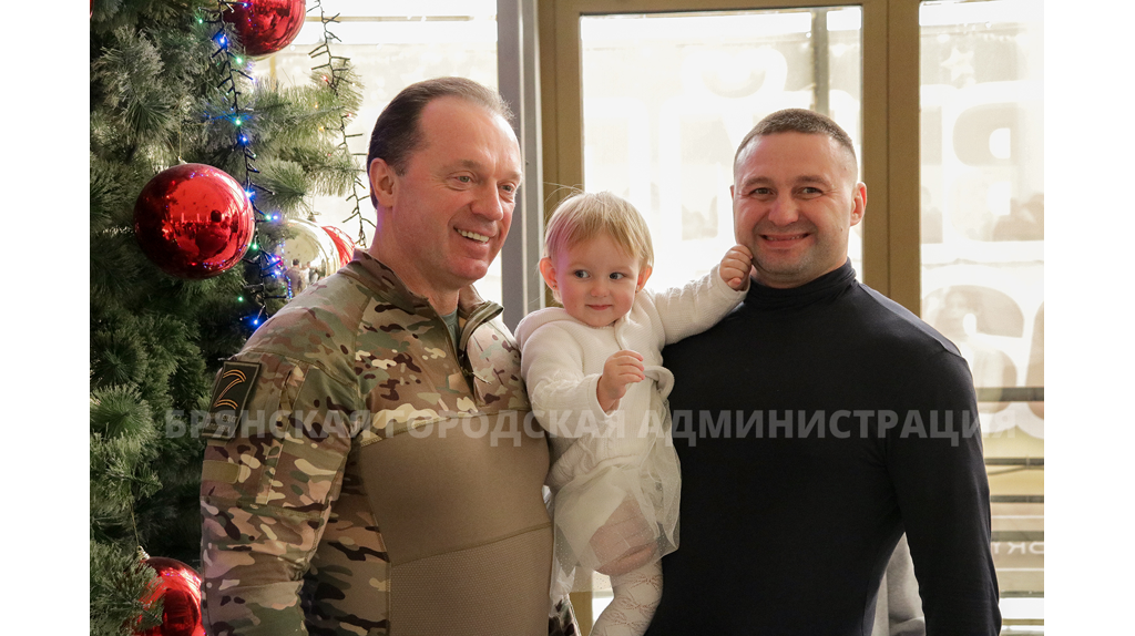 В Брянском цирке стартовала  благотворительная программа «Новый год в Стране чудес»