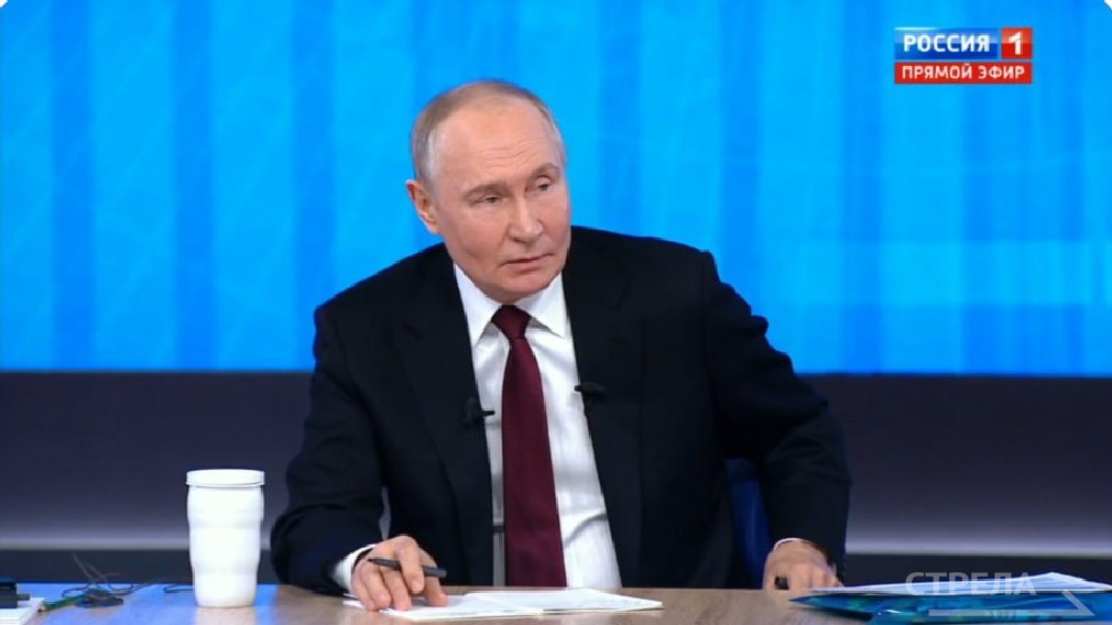 Президент Владимир Путин рассказал про работу Фонда «Защитники Отечества»