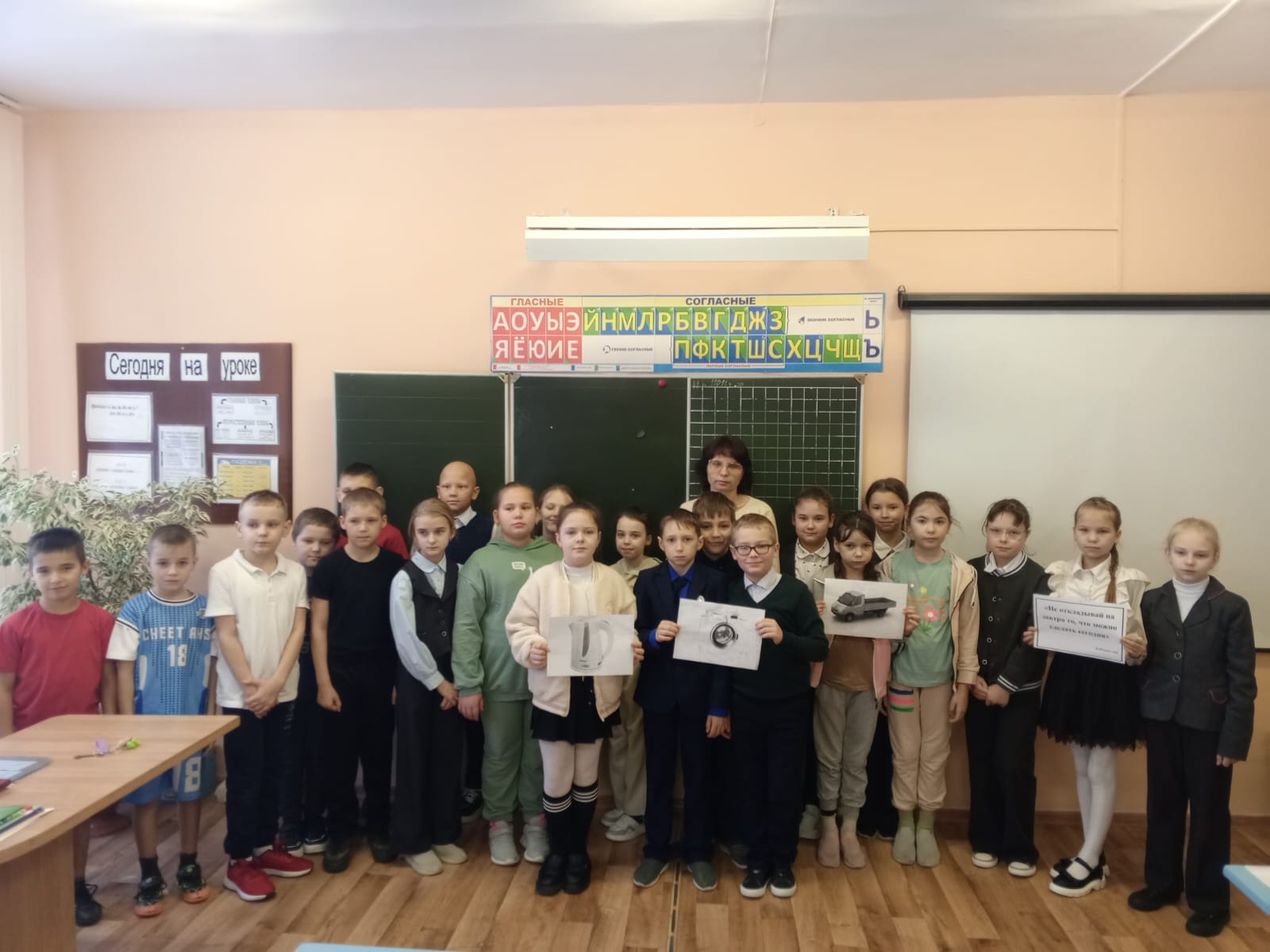 День детских изобретений в Краснорогской сельской библиотеке