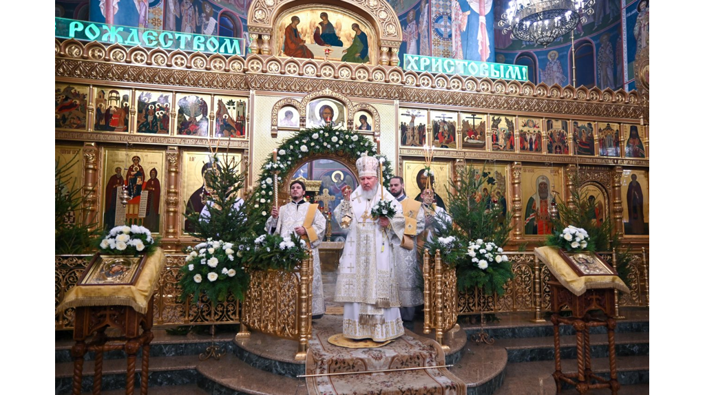 В канун праздника Рождества Христа митрополит Брянский и Севский Александр совершил Всенощное бдение
