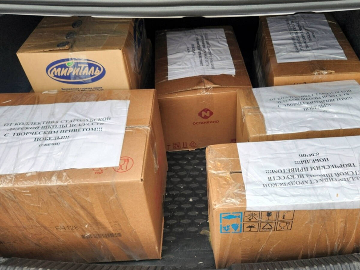На Брянщине очередную партию окопных свечей изготовил коллектив Стародубской ДШИ имени Рубца