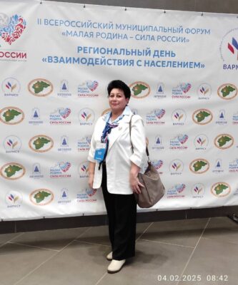 Всероссийская ассоциация развития местного самоуправления продолжает проведение региональных дней