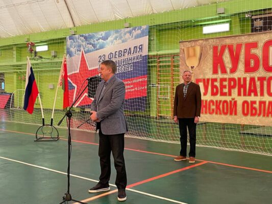 В Стародубе открыли турнир по мини-футболу, посвященный Дню защитника Отечества и Дружбе народов России и Беларуси