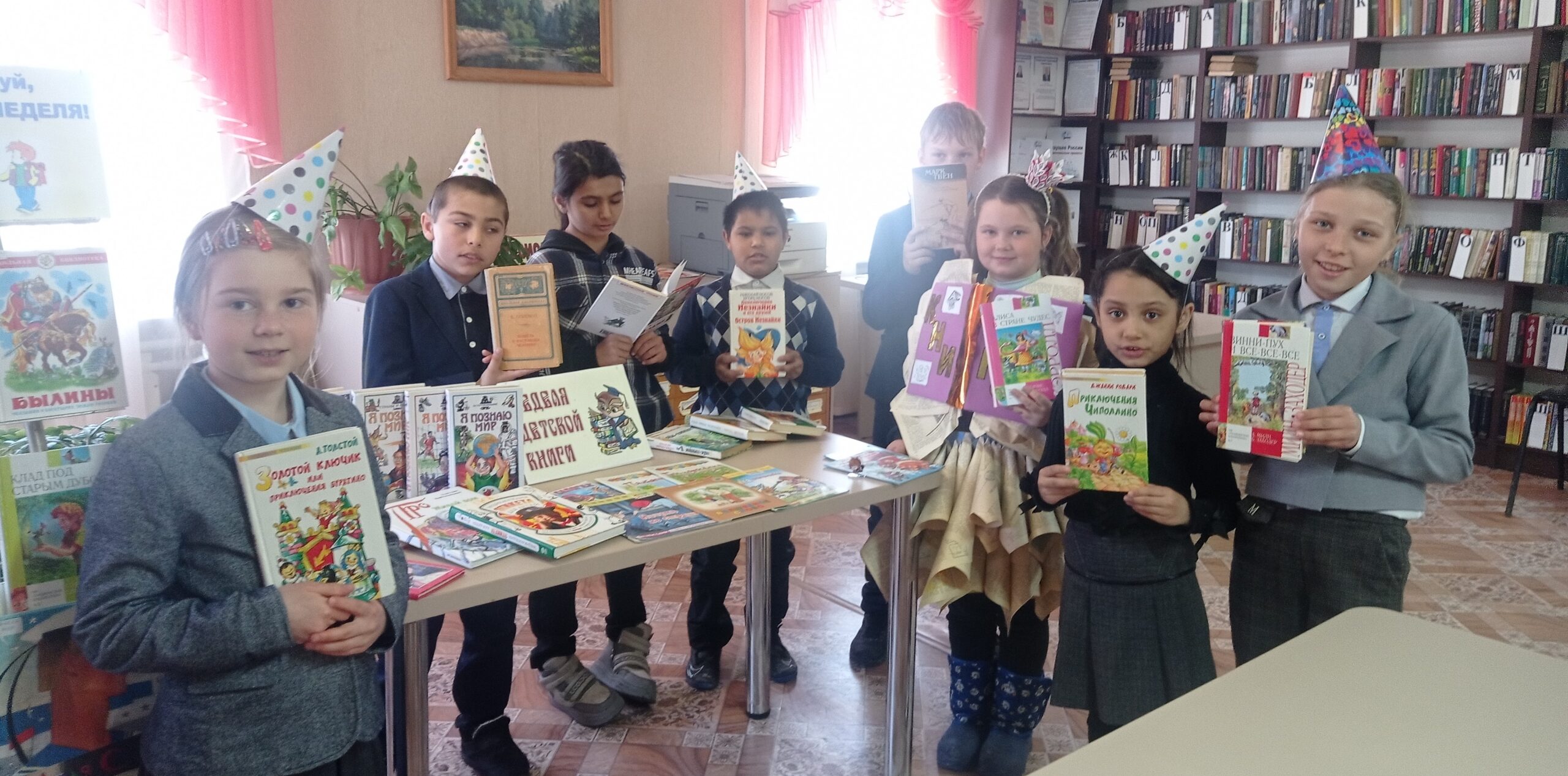 В Доманичской сельской библиотеке прошло увлекательное мероприятие: хит – парад любимых книг «Книжная радуга».