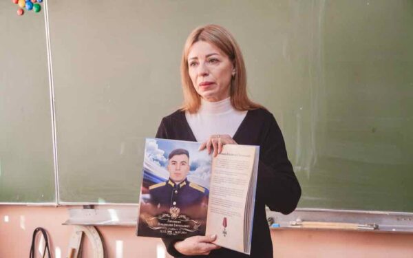 В Брянскую кадетскую школу  была приглашена мама погибшего участника СВО Владислава Ляховкина 
