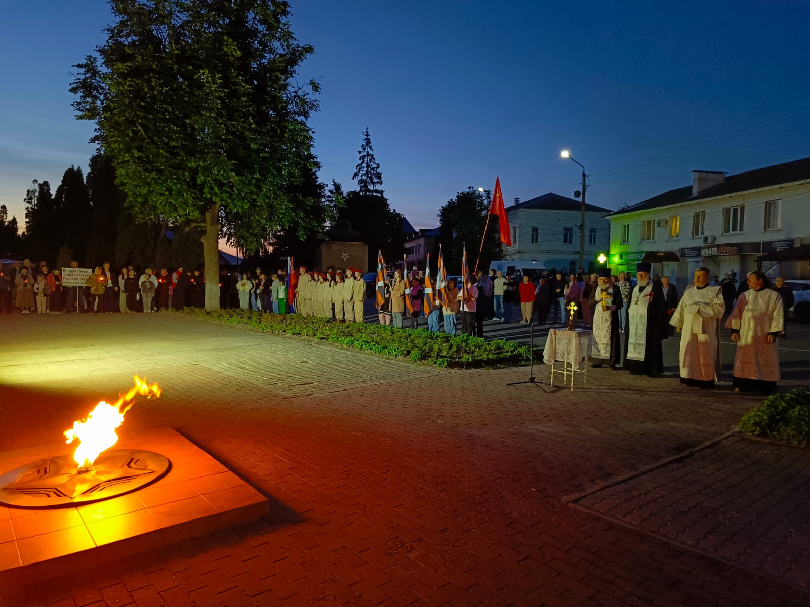 В Почепе ко  Дню памяти и скорби прошла акция -реквием «Тот самый первый день войны…»