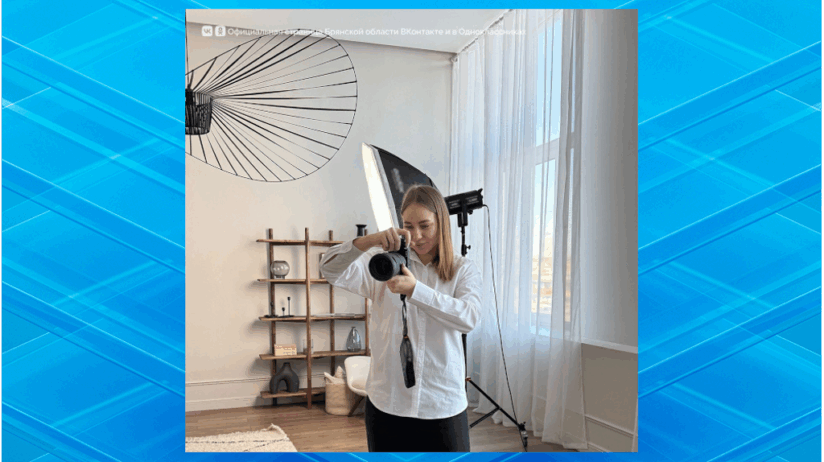 Жительница Погарского района благодаря соцконтракту занялась авторской фотосъемкой