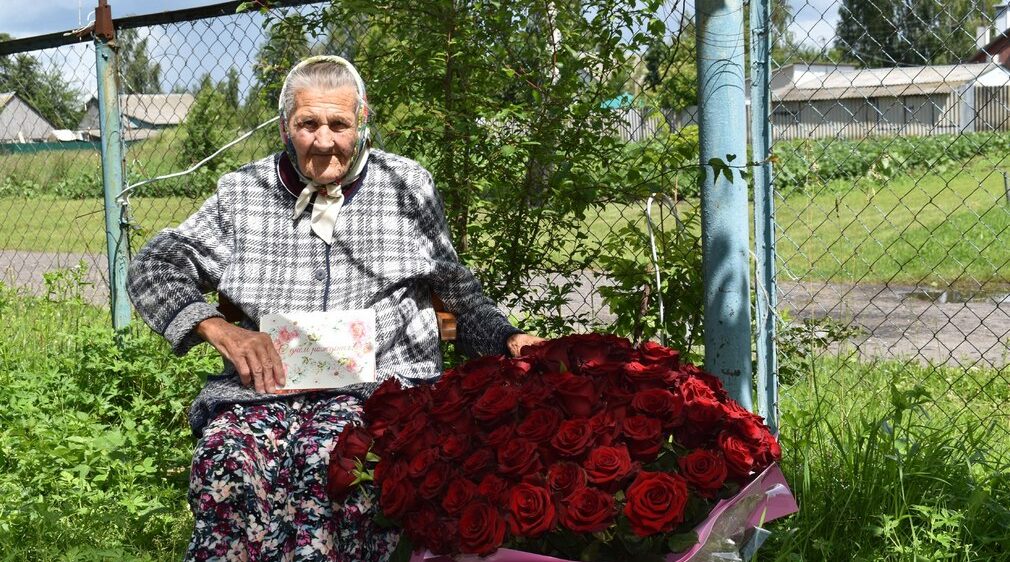 На Брянщине жительница деревни Колодня Ольга Ярославцева отметила свое 95-летие