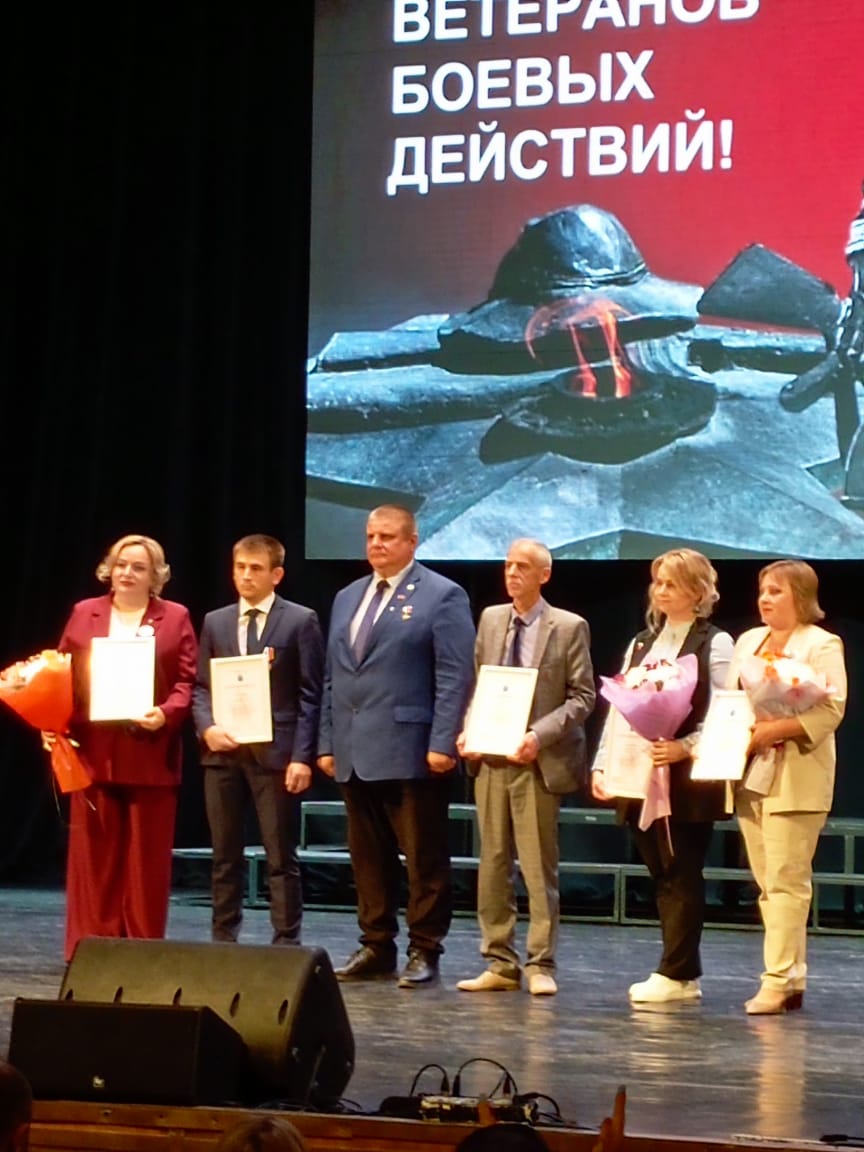Члены общественной организации Почепского района «Боевое братство»приняли участие в мероприятии, посвященном Дню ветеранов боевых действий в Брянске