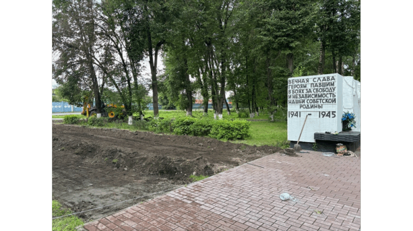 В сквере Металлургов в Брянске стартовал второй этап работ по благоустройству