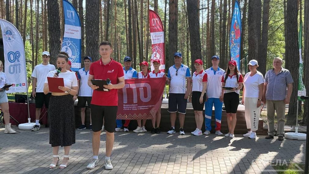 В брянском лагере «Искорка» стартовал спортивный праздник «Навстречу ГТО»