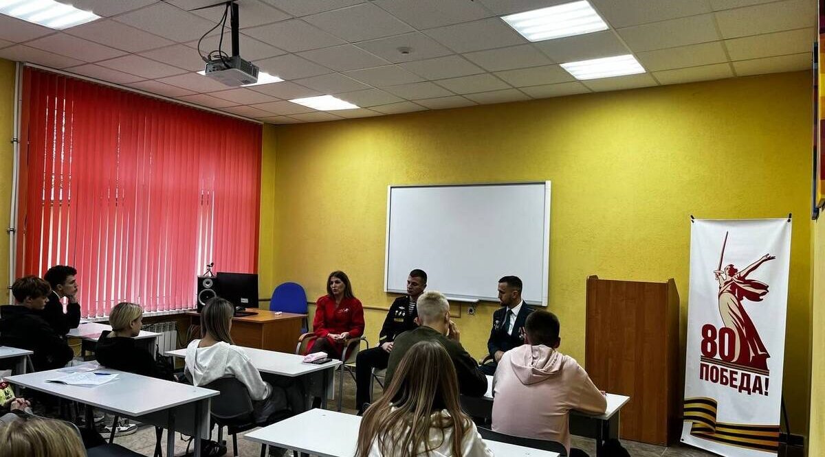 «Брянские герои» провели встречу для студентов БГУОР
