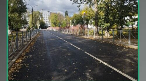 В Фокинском районе Брянска капитально отремонтировали улицу Киевскую