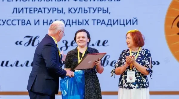 Наталья Кандаурова — лауреат Международного литературного конкурса