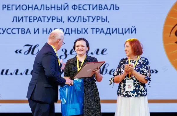 Наталья Кандаурова — лауреат Международного литературного конкурса