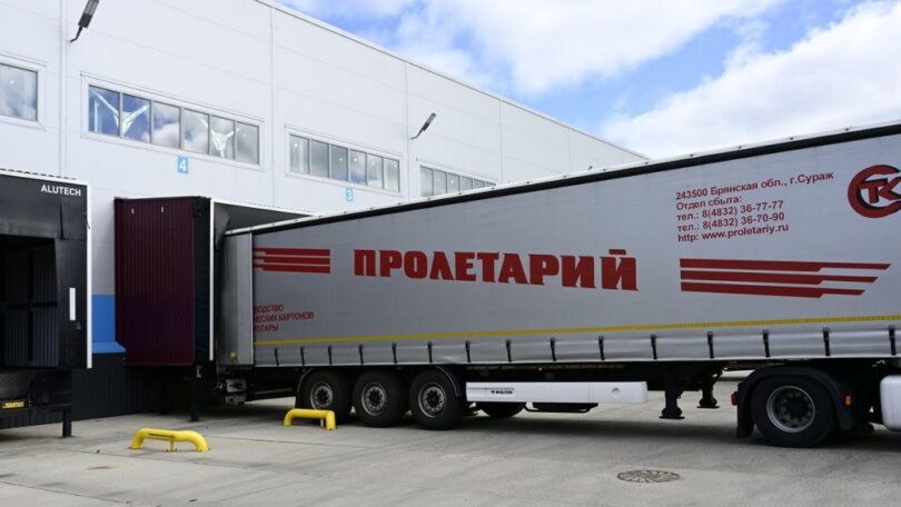 В Сураже ведущую роль в структуре промышленности района занимает АО «Пролетарий»
