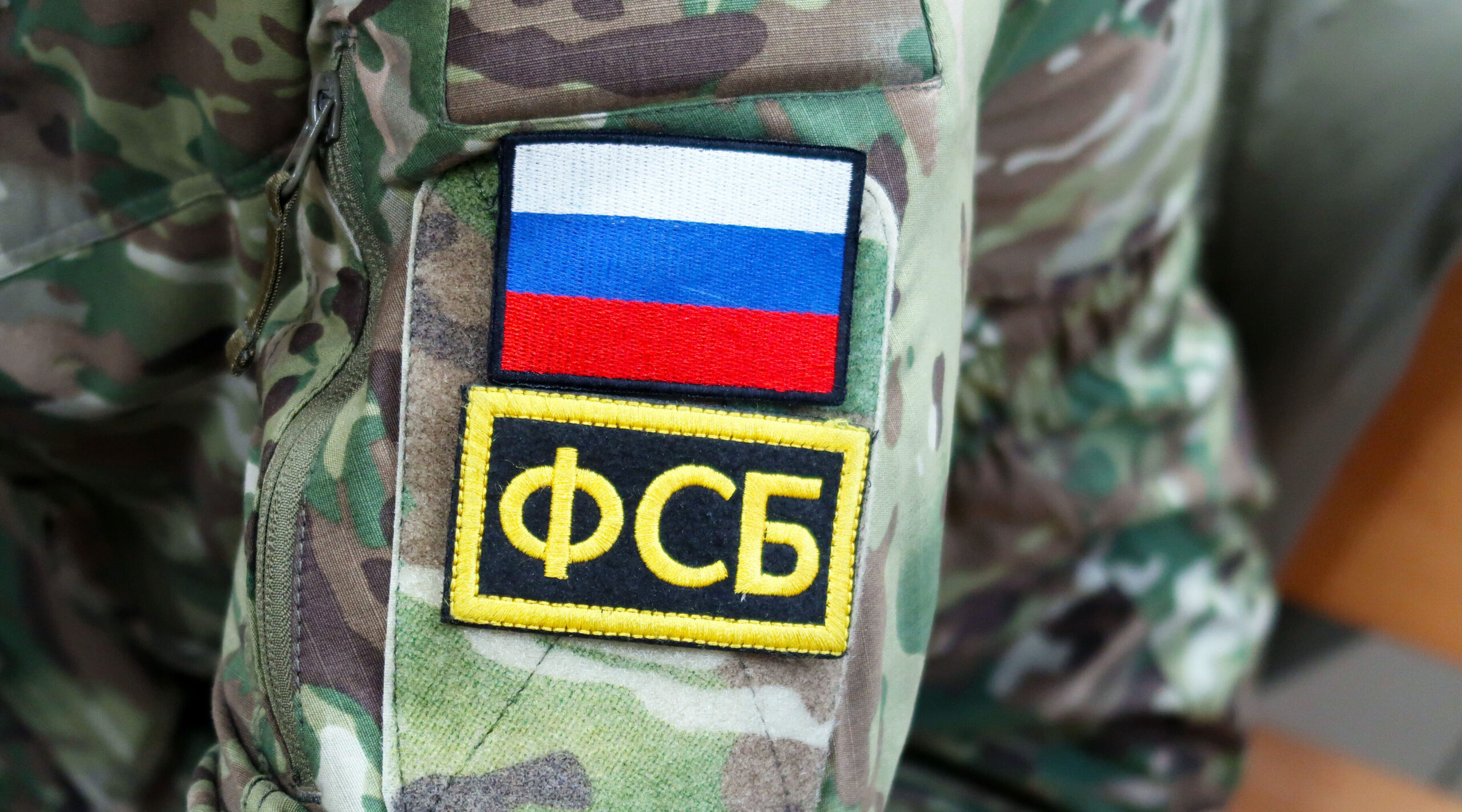 Осужден за публичные призывы к осуществлению террористической деятельности
