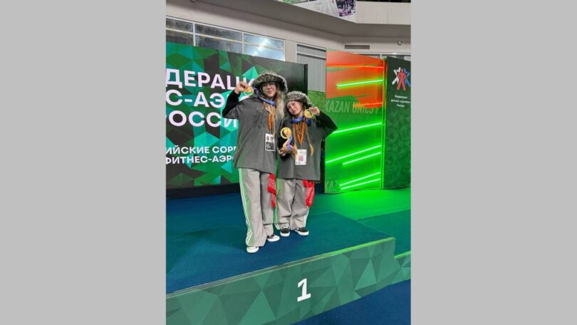 Брянцы привезли медали с соревнований по фитнес-аэробике из Казани