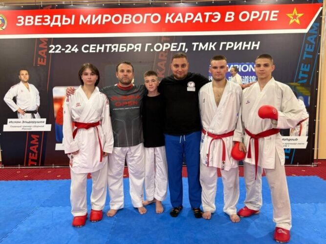 Брянские каратисты вернулись из Орла с золотой медалью
