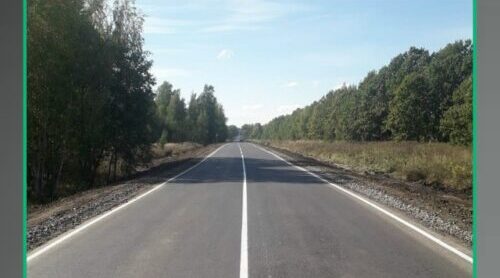 В Брянской области завершился ремонт участка автодороги Комаричи-Севск