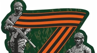 Мнение жителя Почепского района о спецоперации