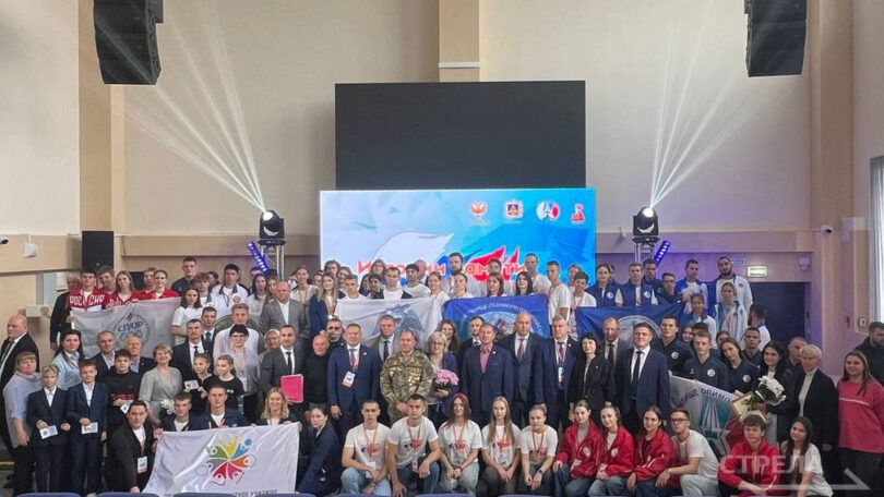 В Брянске открылся молодежный марафон «Истории памяти и славы»