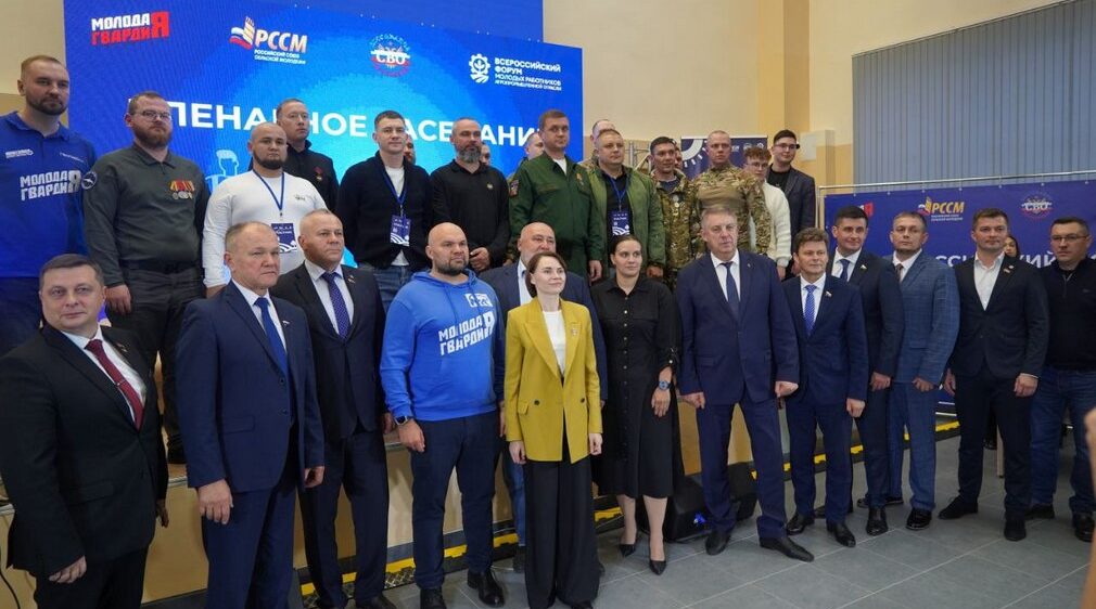 Участники форума работников АПК в Брянске обсудили вопросы о сельской молодежи