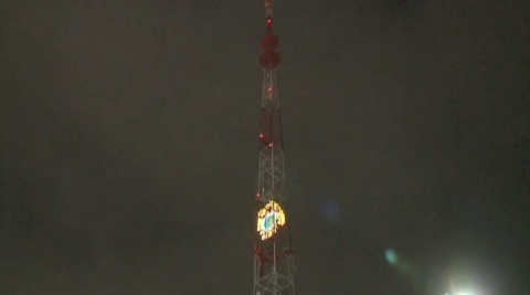 На телебашне появилось предостережение брянцам про телефонных мошенников