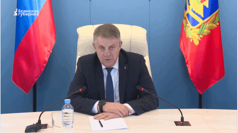 ТРК «Брянская Губерния» представила Прямую линию губернатора Александра Богомаза