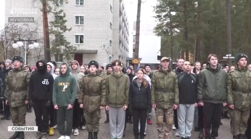 В Брянске завершился третий военно-патриотический слёт «Пересвет»