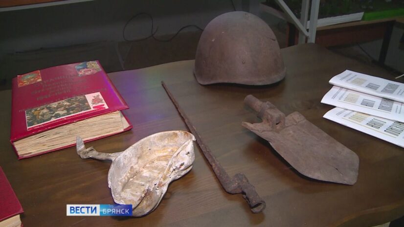 На Брянщине завершилась «Вахта памяти-2025»