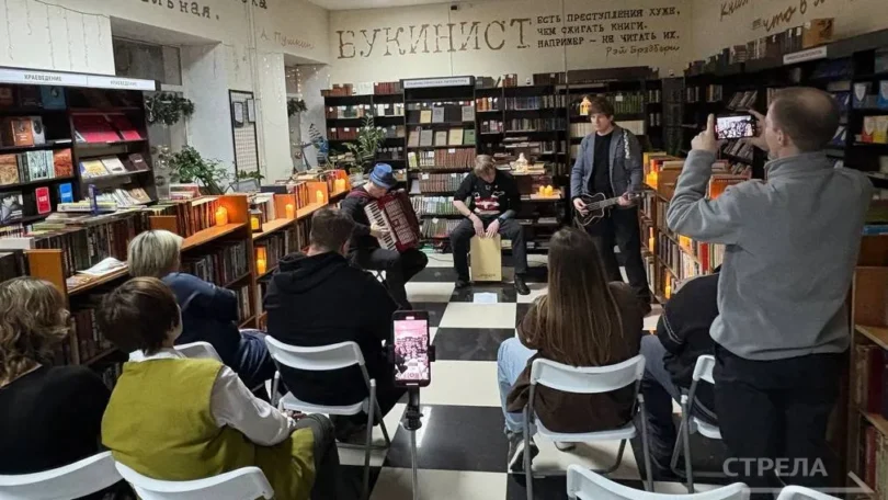 «Кирилл Гончаров band» стал финальным творческим аккордом уходящего года в «Брянсккниге»