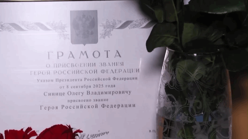 Выставка «Герои СВО» открыта в Сураже Брянской области в честь Олега Синицы