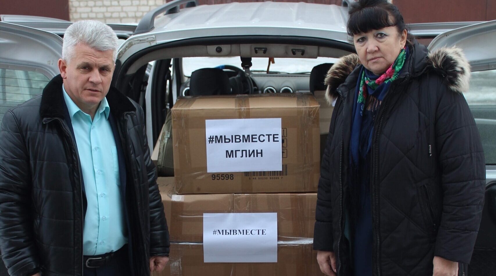 Мглинский район передал очередную партию гуманитарного груза для военнослужащих