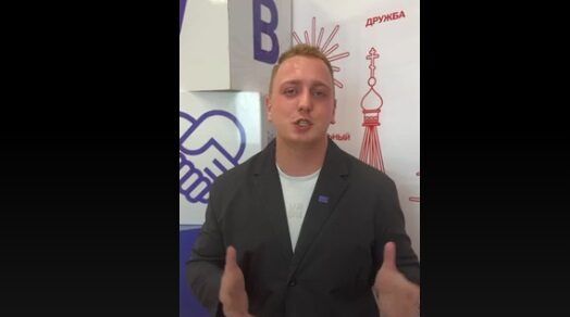 Активист «Движения Первых» приглашает брянцев выбрать «Молодежную столицу России 2026»