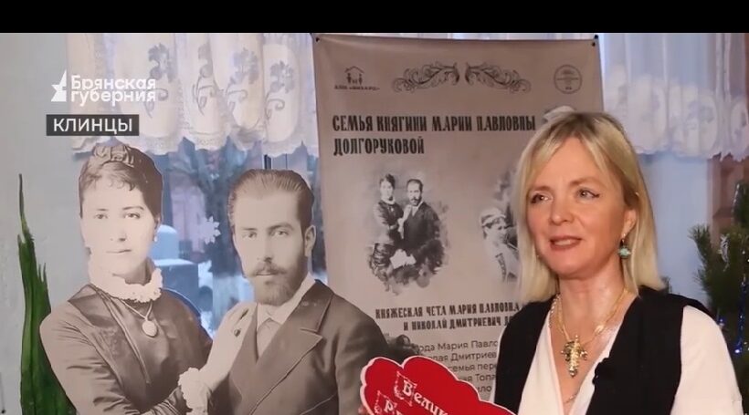 Румянцевский кадетский бал собрал в Клинцах любителей истории и старинных традиций