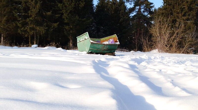 Вне зоны доступа