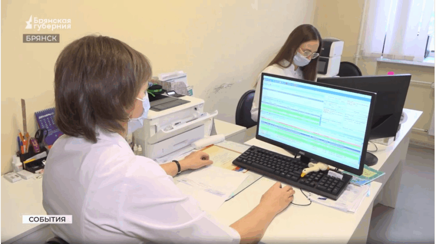 В новогодние каникулы брянцы получили шанс пройти диспансеризацию