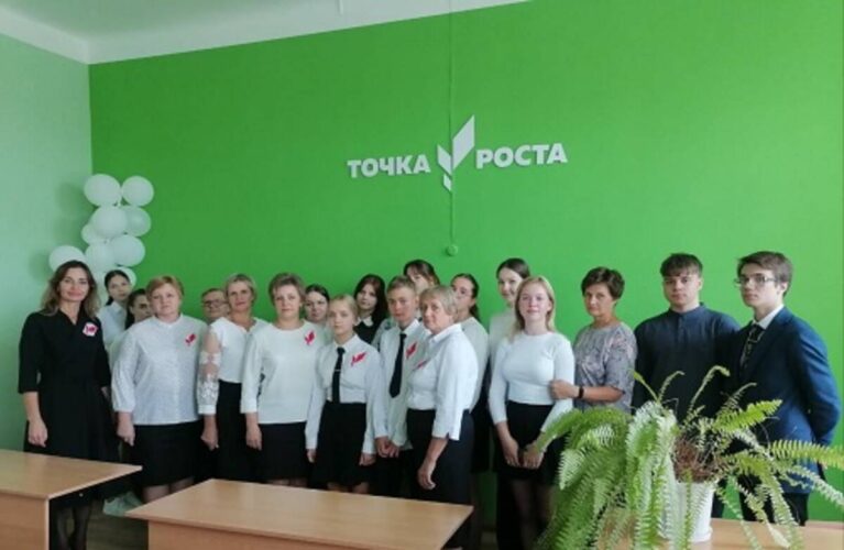 Во всех школах Дятьковского района работают «Точки роста»