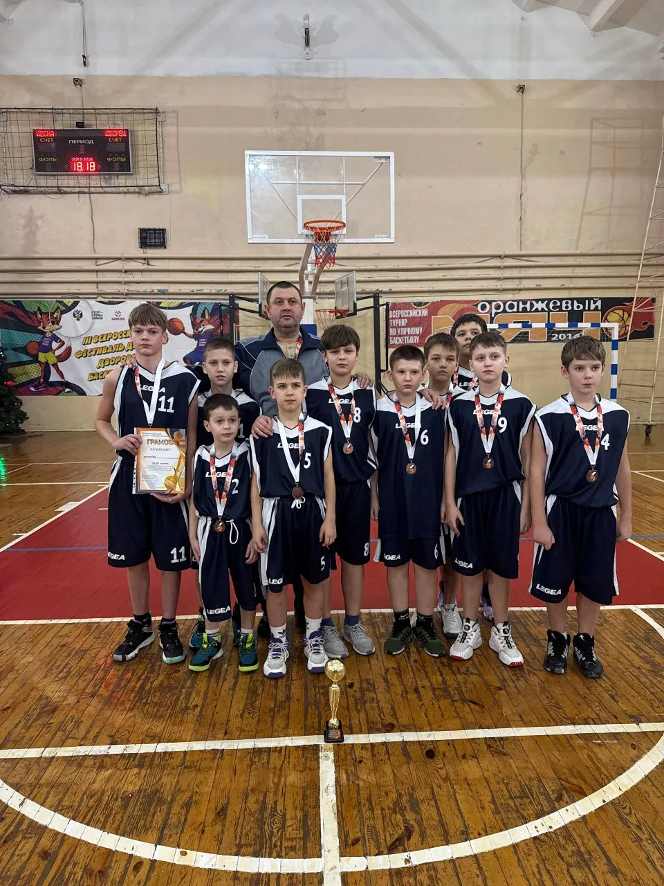 Баскетболисты «СШ «Чемпион» Почепского района» — призеры Брянской области.