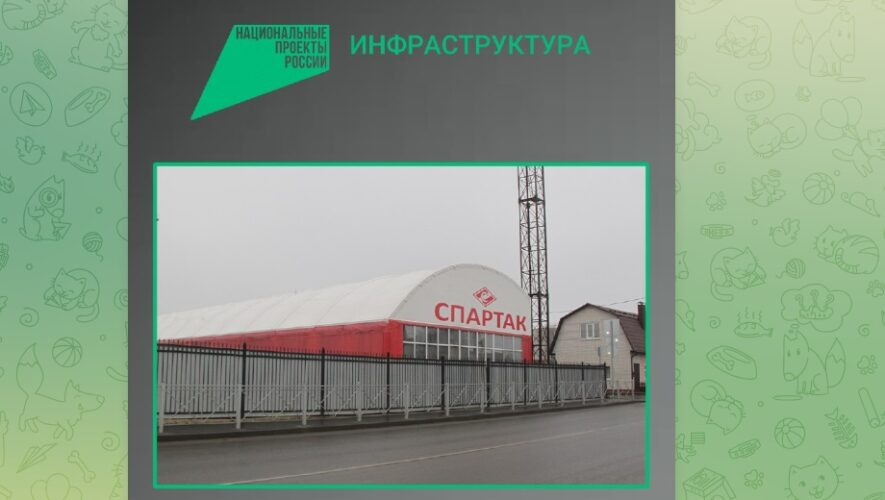 В Брянске в 2025 году капитально отремонтирована автодорога по улице Менжинского