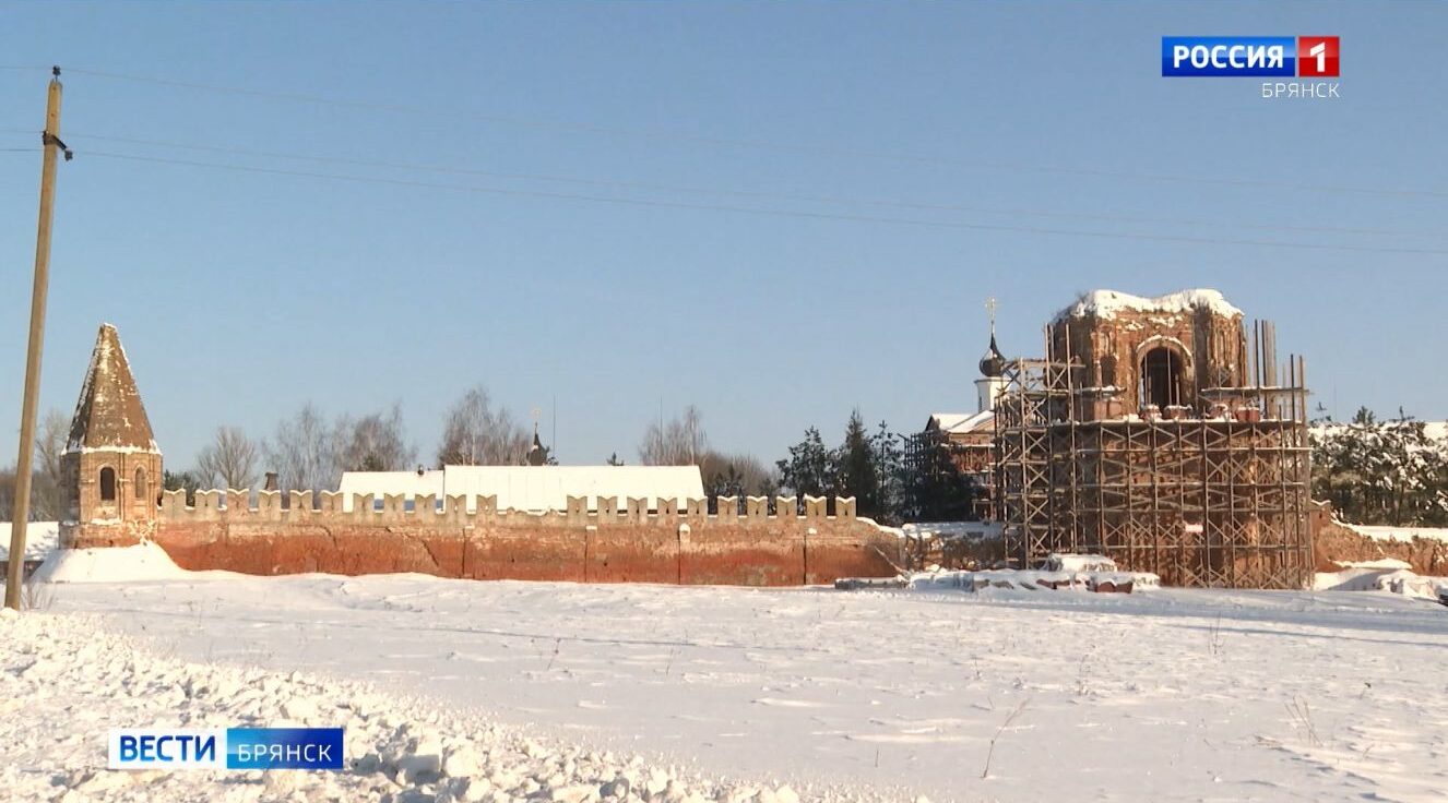 На Брянщине ведутся работы по восстановлению обители в Севске