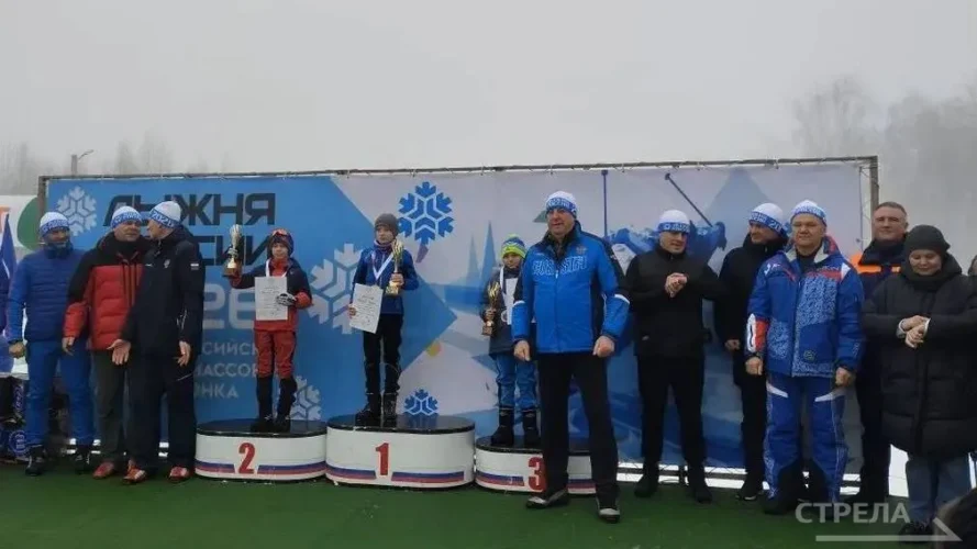 На Брянщине губернатор  Александр Богомаз дал старт «Лыжне России-2026»