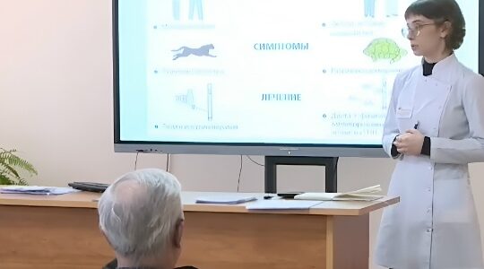 В поликлиниках Брянской области расширили обучающую программу «Школ здоровья»