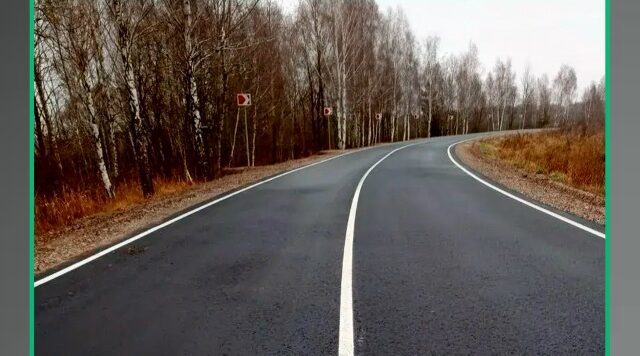 В 2025 году на Брянщине ремонтировали участки дорог, проходящих через сельские территории