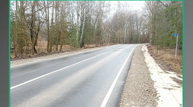 В Клинцовском районе протяженную автодорогу отремонтировали благодаря национальному проекту