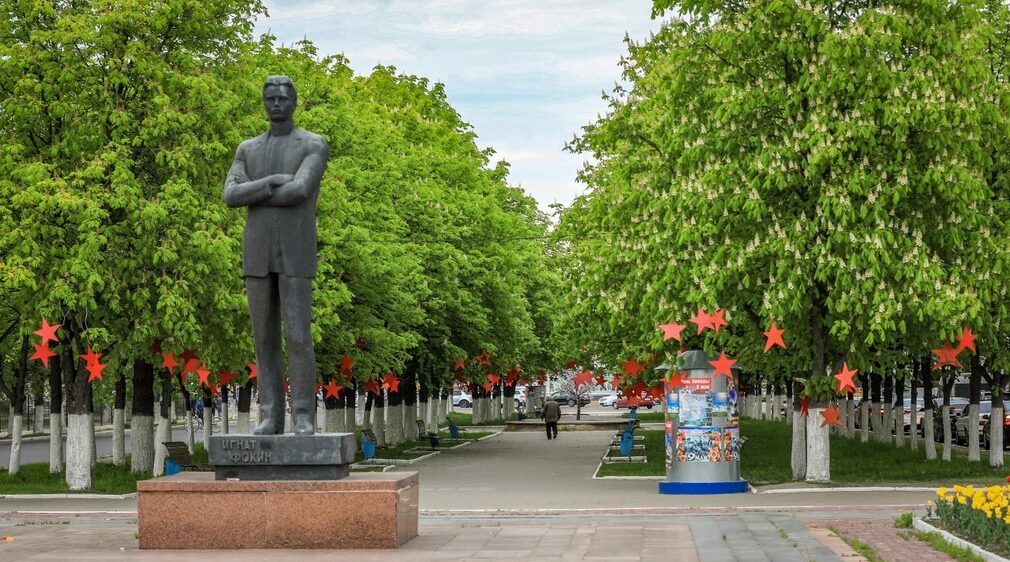 В Брянске запланировано благоустройство сквера Игната Фокина