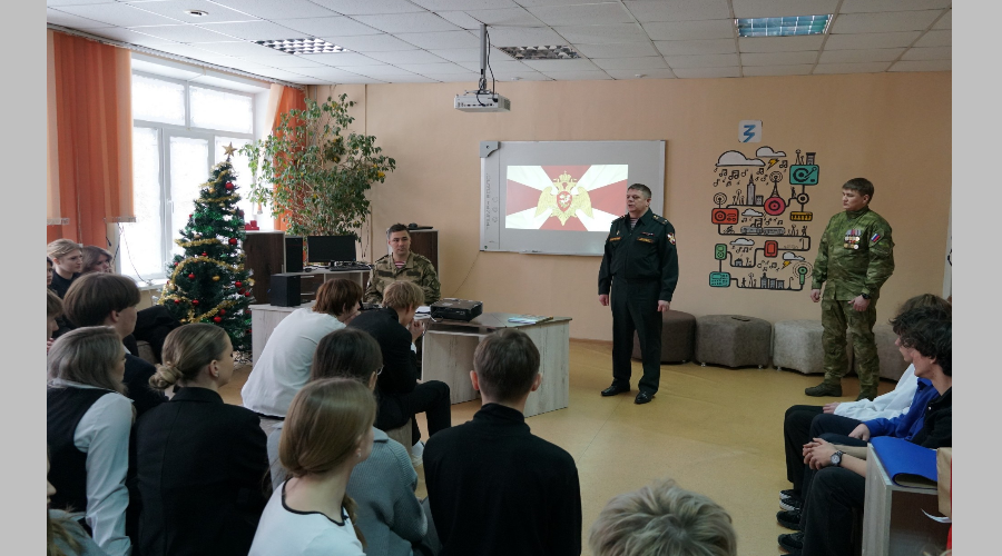 В Брянске в «Дни Росгвардии» офицеры ведомства встретились с учащимися гимназии № 3